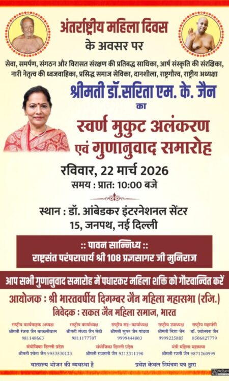 WhatsApp Image 2026-03-05 at 10.22.31 AM (1) WhatsApp Image 2026-03-05 at 10.22.31 AM (1)