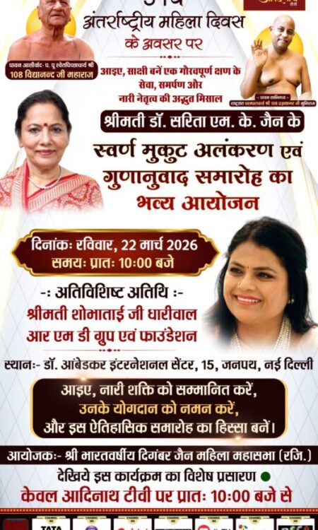 WhatsApp Image 2026-03-05 at 10.22.31 AM WhatsApp Image 2026-03-05 at 10.22.31 AM