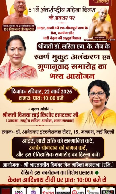 WhatsApp Image 2026-03-05 at 10.22.32 AM (1) WhatsApp Image 2026-03-05 at 10.22.32 AM (1)