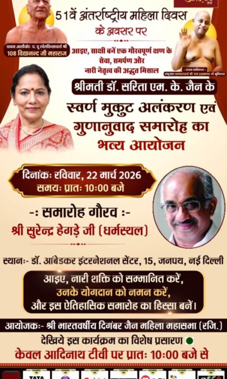 WhatsApp Image 2026-03-05 at 10.22.32 AM WhatsApp Image 2026-03-05 at 10.22.32 AM