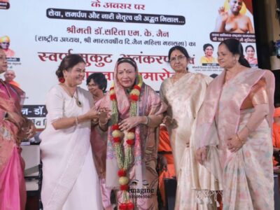 WhatsApp Image 2026-03-23 at 8.31.25 AM