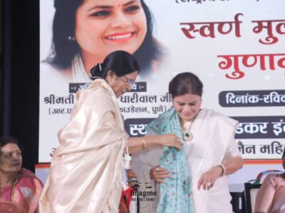 WhatsApp Image 2026-03-23 at 8.31.26 AM (1) WhatsApp Image 2026-03-23 at 8.31.26 AM (1)