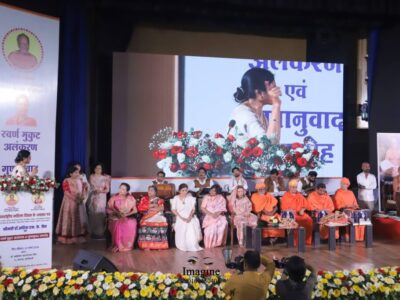 WhatsApp Image 2026-03-23 at 8.31.32 AM (2) WhatsApp Image 2026-03-23 at 8.31.32 AM (2)