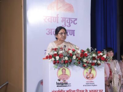 WhatsApp Image 2026-03-23 at 8.31.33 AM (2)