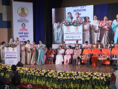 WhatsApp Image 2026-03-23 at 8.31.34 AM (3) WhatsApp Image 2026-03-23 at 8.31.34 AM (3)