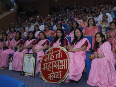 WhatsApp Image 2026-03-23 at 8.31.37 AM (1) WhatsApp Image 2026-03-23 at 8.31.37 AM (1)